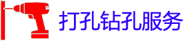 Ͽ׵绰_Ͽʦ_רҵյ_ع̼ͥ